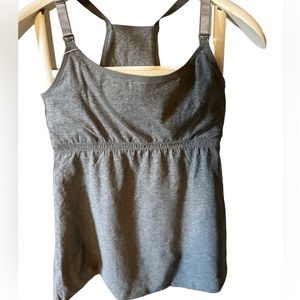 Suiek Gray Nursing Camisole  New With Tags Sz Small